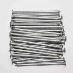 Round Wire Nail 100mm X 4mm 1Kg
