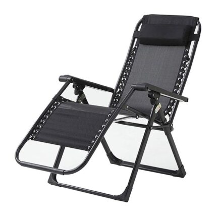 Adjustable Folding Recliner MWREC33
